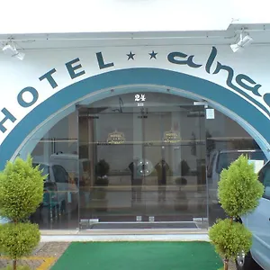 check availability
